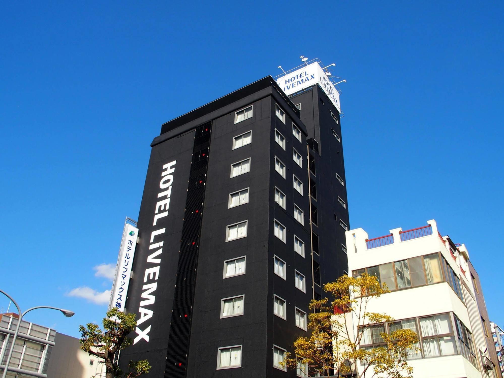 Livemax Budget (adults Only) Hotel Kobe